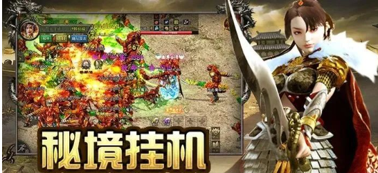 传奇3手游:经典重现巅峰,新手小白详细攻略!(图3) 传奇3手游:经典重现巅峰,新手小白详细攻略!(图3)