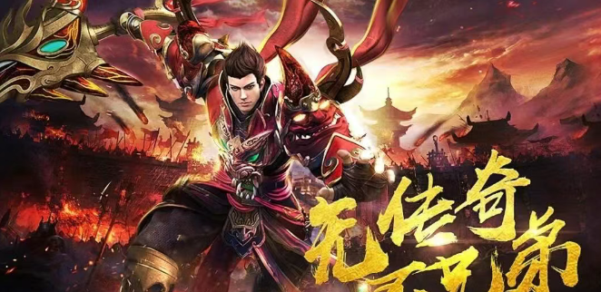 《传奇3手游》:神舰跑船,慢节奏的复古情怀!(图2) 《传奇3手游》:神舰跑船,慢节奏的复古情怀!(图2)