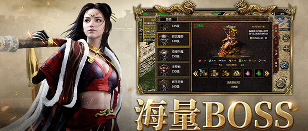 《传奇3手游》：在像素江湖里重铸青春不灭的烈焰刀魂!！(图2)