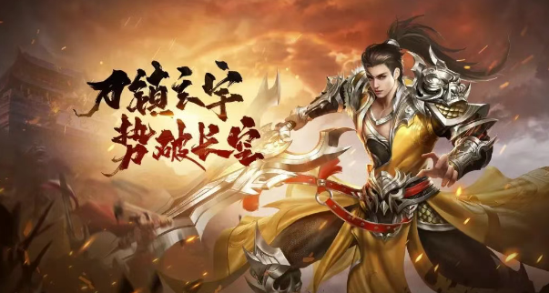 《传奇3手游》：神舰任务隐藏机制！(图1)