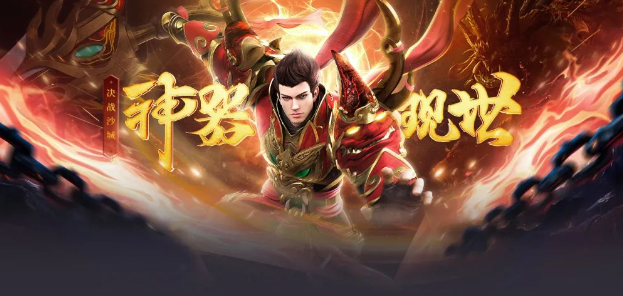 《传奇3手游》：强弱元素玩法攻略！(图1)