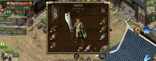 《传奇3手游》：职业平衡解析，战法道谁才是王者之选？