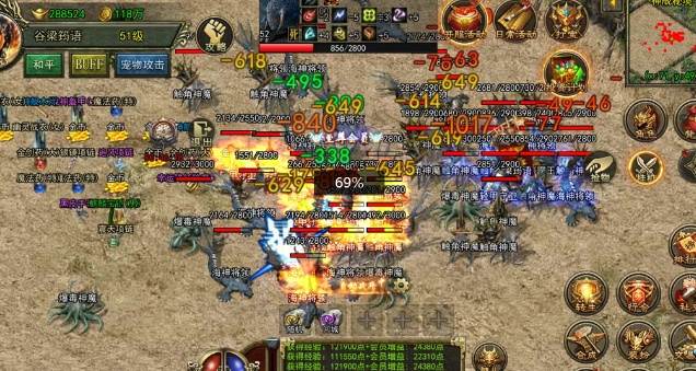 《传奇3手游》:颠覆传统玩法,开启史诗级冒险革新!(图2) 《传奇3手游》:颠覆传统玩法,开启史诗级冒险革新!(图2)