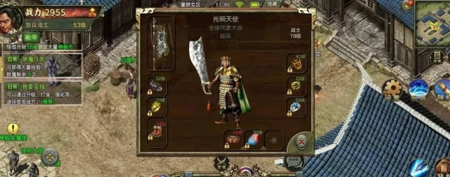 《传奇3手游》：以元素为刃，破万象法则！