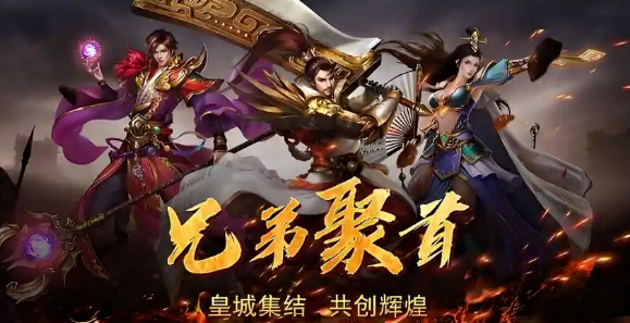 《传奇3手游》:神舰跑船技巧,完美复刻传奇归来!(图2) 《传奇3手游》:神舰跑船技巧,完美复刻传奇归来!(图2)