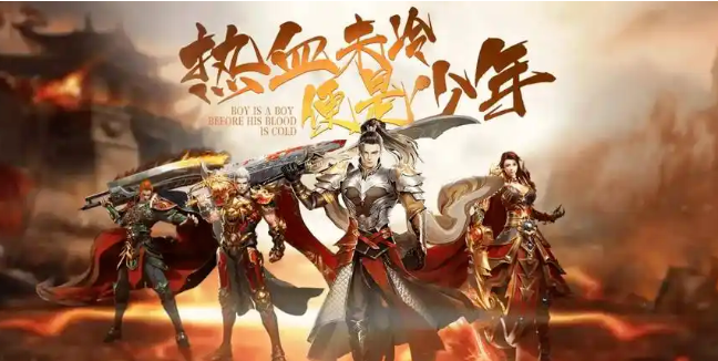 《传奇3手游》:从零开始不迷路,快速融入传奇世界!(图2) 《传奇3手游》:从零开始不迷路,快速融入传奇世界!(图2)