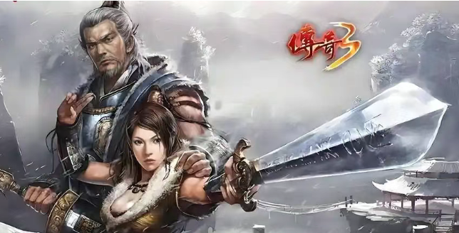 《传奇3手游》:经典职业新玩法,带你重回热血沙城!(图2) 《传奇3手游》:经典职业新玩法,带你重回热血沙城!(图2)