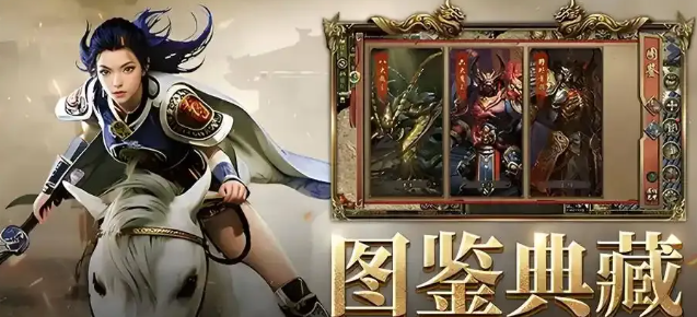 《传奇3手游》：经典职业回归，玛法大陆再续传奇！(图2)