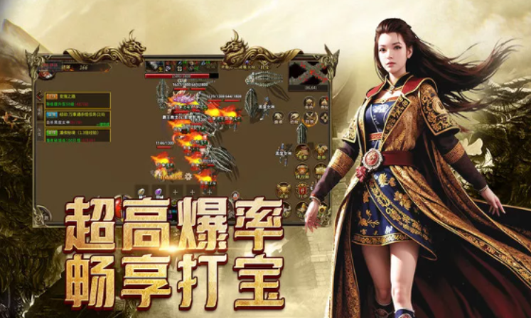 《传奇3手游》:战火重燃玛法,兄弟再夺沙城!(图2) 《传奇3手游》:战火重燃玛法,兄弟再夺沙城!(图2)