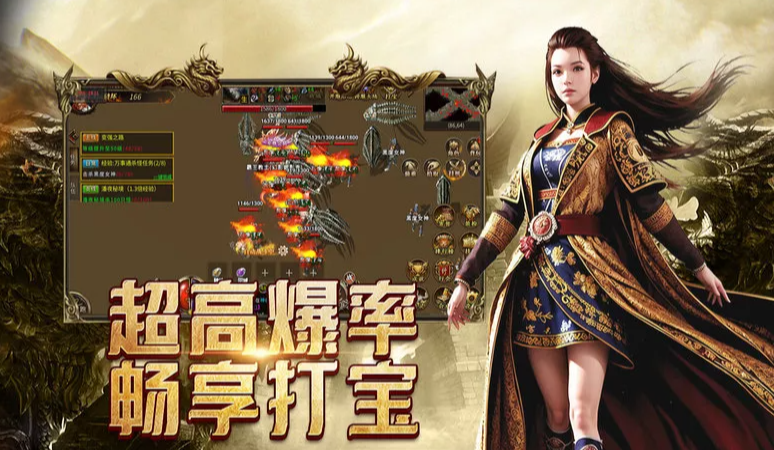 《传奇3手游》:副本介绍!(图2) 《传奇3手游》:副本介绍!(图2)