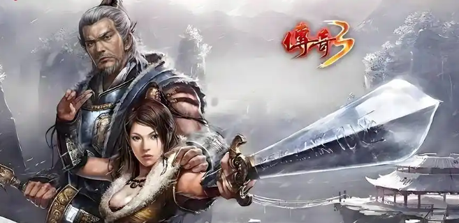 《传奇3手游》:铭文介绍!(图3) 《传奇3手游》:铭文介绍!(图3)