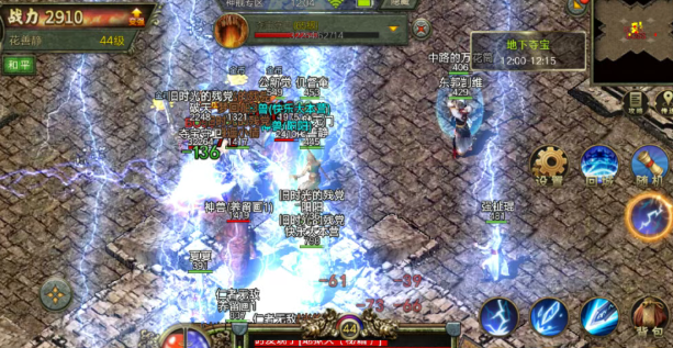 《传奇3手游》:组队玩法技巧,副本效率提升!(图2) 《传奇3手游》:组队玩法技巧,副本效率提升!(图2)