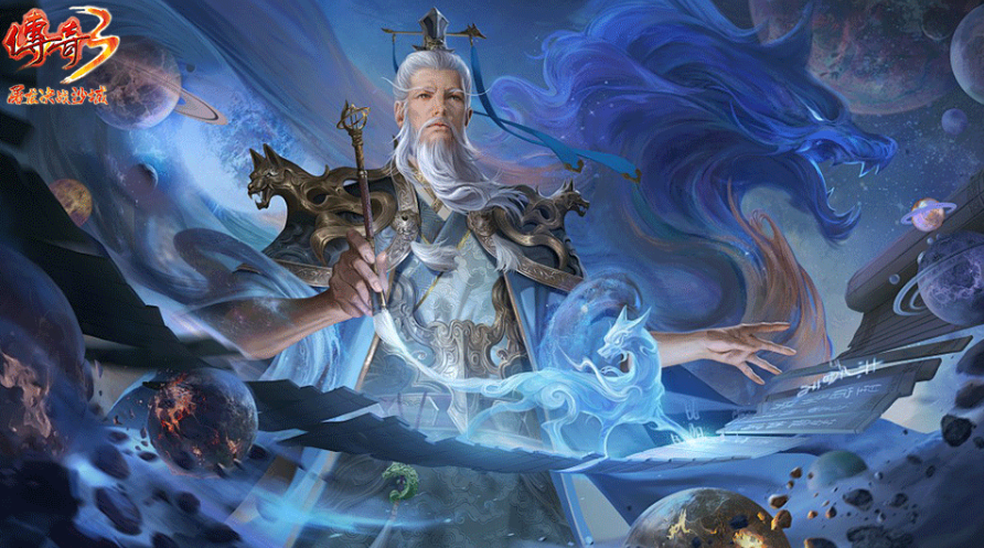 《传奇3手游》:行会争霸开启,兄弟并肩攻沙夺城!(图3) 《传奇3手游》:行会争霸开启,兄弟并肩攻沙夺城!(图3)