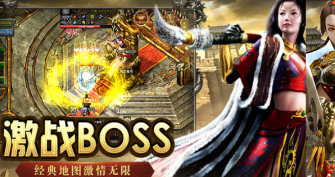 《传奇3手游》战力提升的关键因素与策略！(图2)