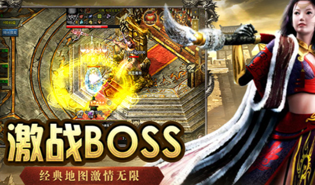 《传奇3手游》：创新流派打造专属战法！(图1)