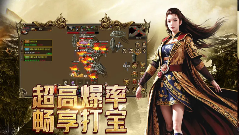 《传奇3手游》：沙巴克攻城战术解析，团队协作定胜负！