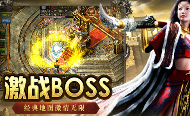 《传奇3手游》：召唤兽培养与升级全流程！