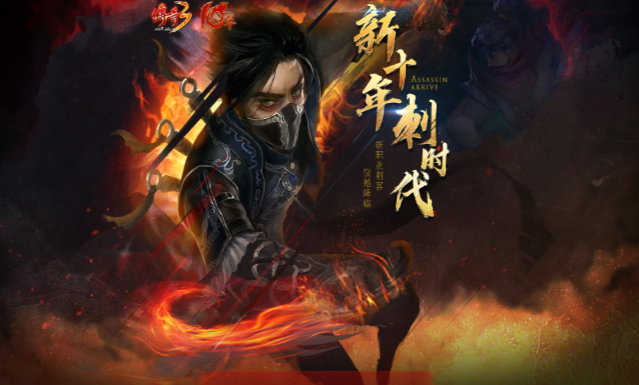 《传奇3手游》：三大经典职业精准适配，玛法备战不踩坑！