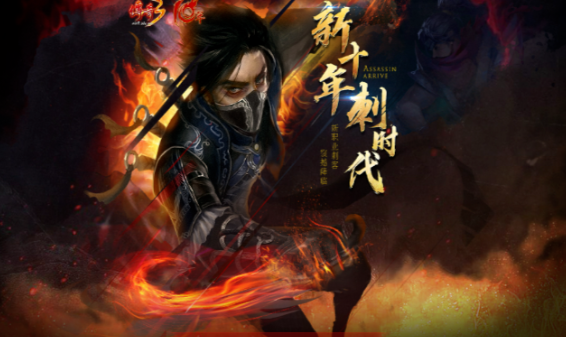 《传奇3手游》：行会两技术流战士对拼！(图2)