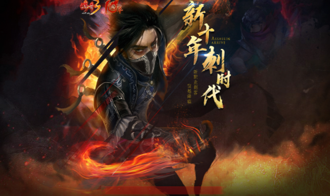 《传奇3手游》：4个隐藏地图，轻松爆出高阶装备！