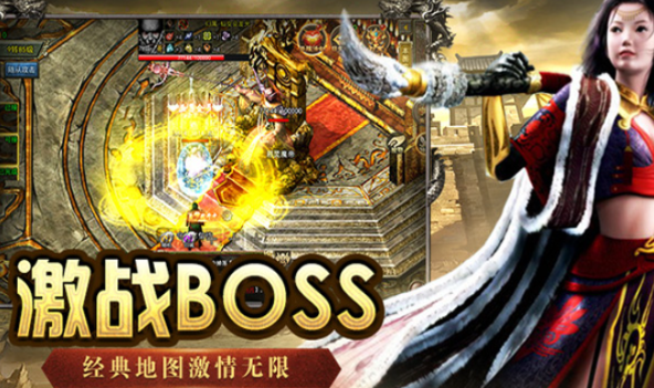 《传奇3手游》： 点蜡探图硬核开荒，红名爆装原味体验，等你归来！！(图1)