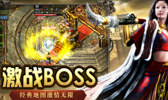 《传奇3手游》：元素魔石获取途径，助力完善角色元素构筑！(图1)