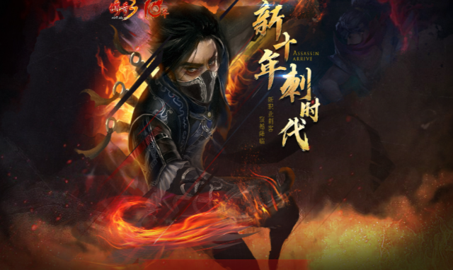 《传奇3手游》：新手引导优化，快速上手解锁核心玩法！(图3)